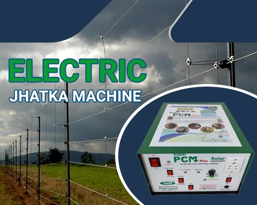 Electric Jhatka Machine In Godhra