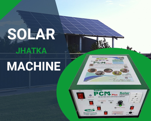 Solar Jhatka Machine In Gujarat