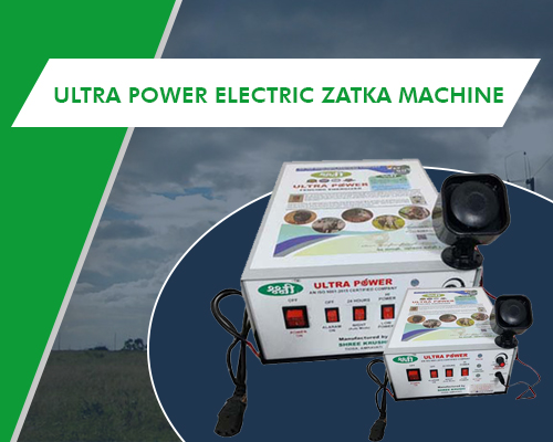 Ultra Power Electric Zatka Machine In Gadchiroli